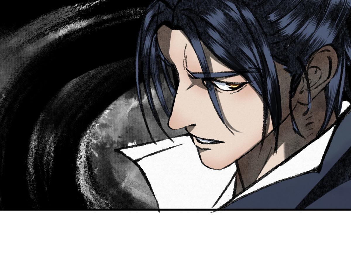 036 群魔乱舞尽当诛93