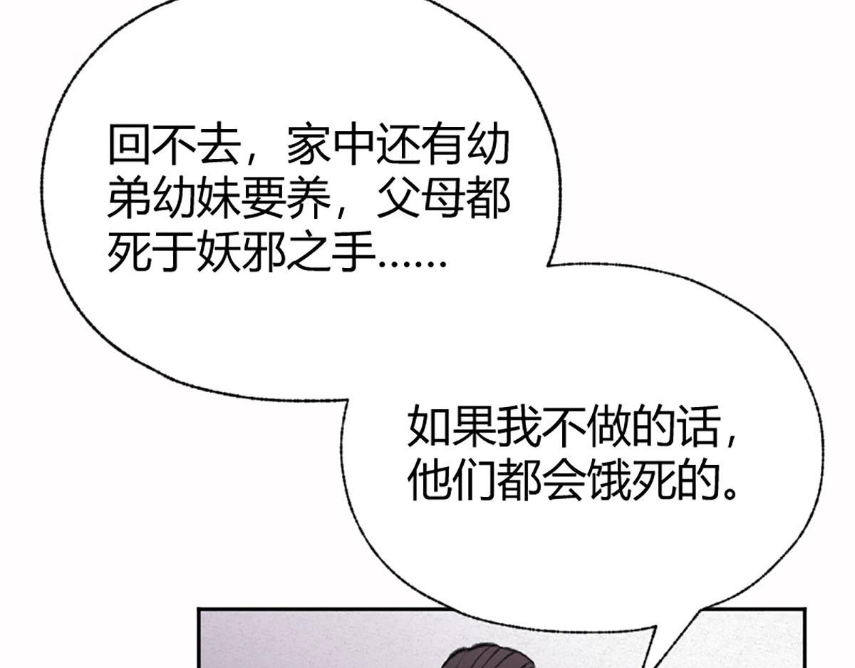 020 那月下的风姿65
