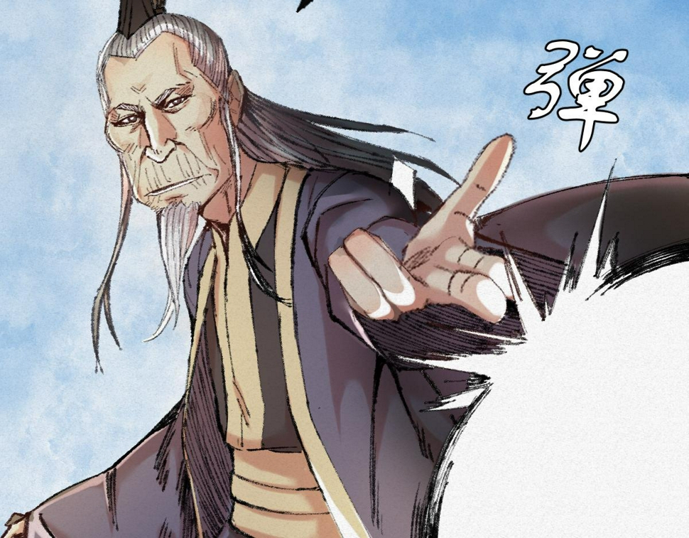 047 各怀鬼胎闯邪窟37