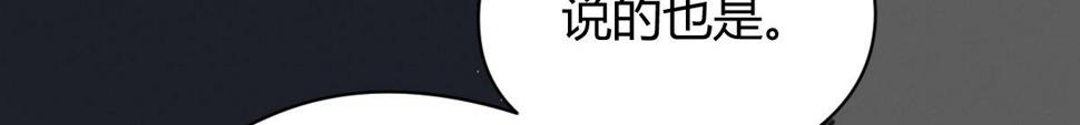 040 众人夺宝青州乱7