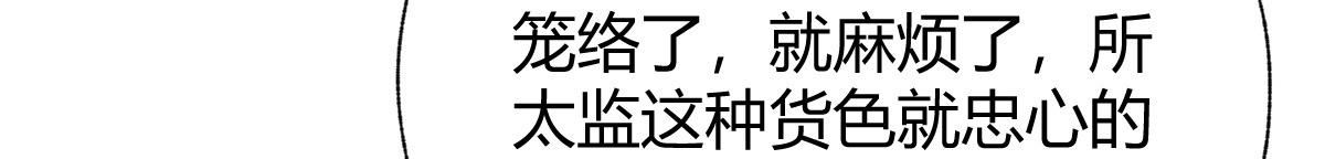 031 核弹真人可镇国66
