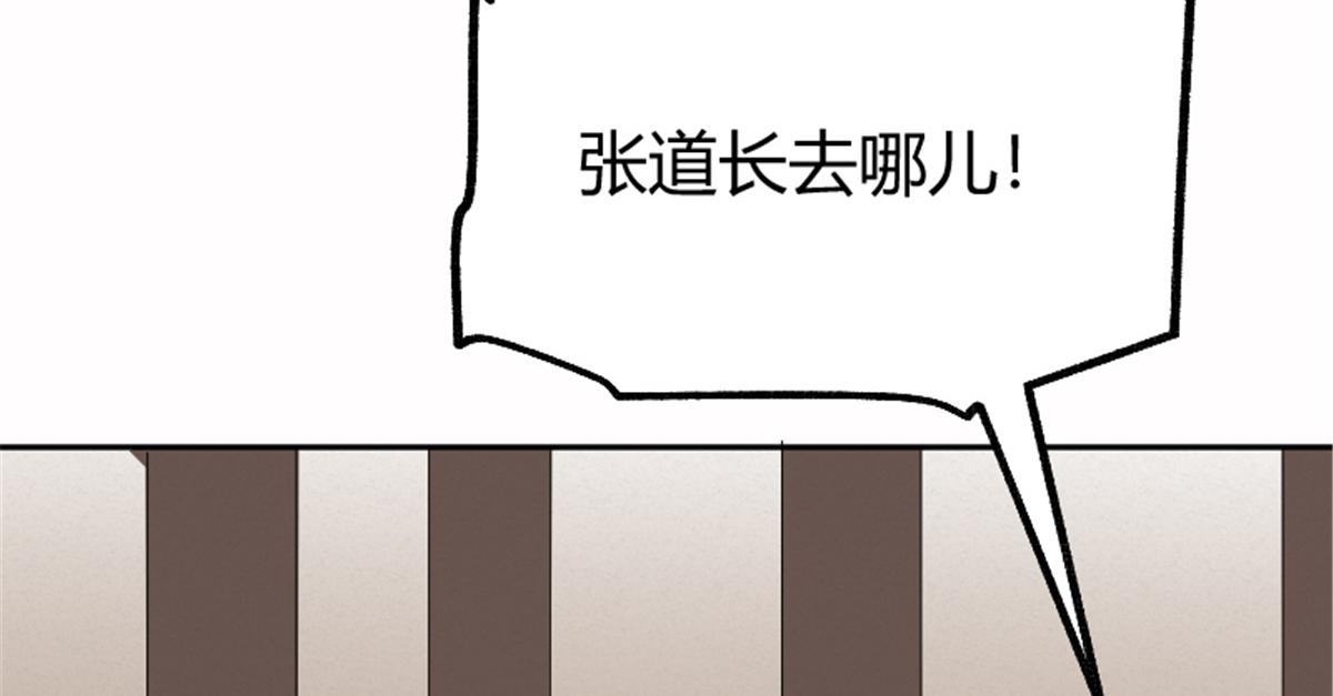 022 荷塘之秘10