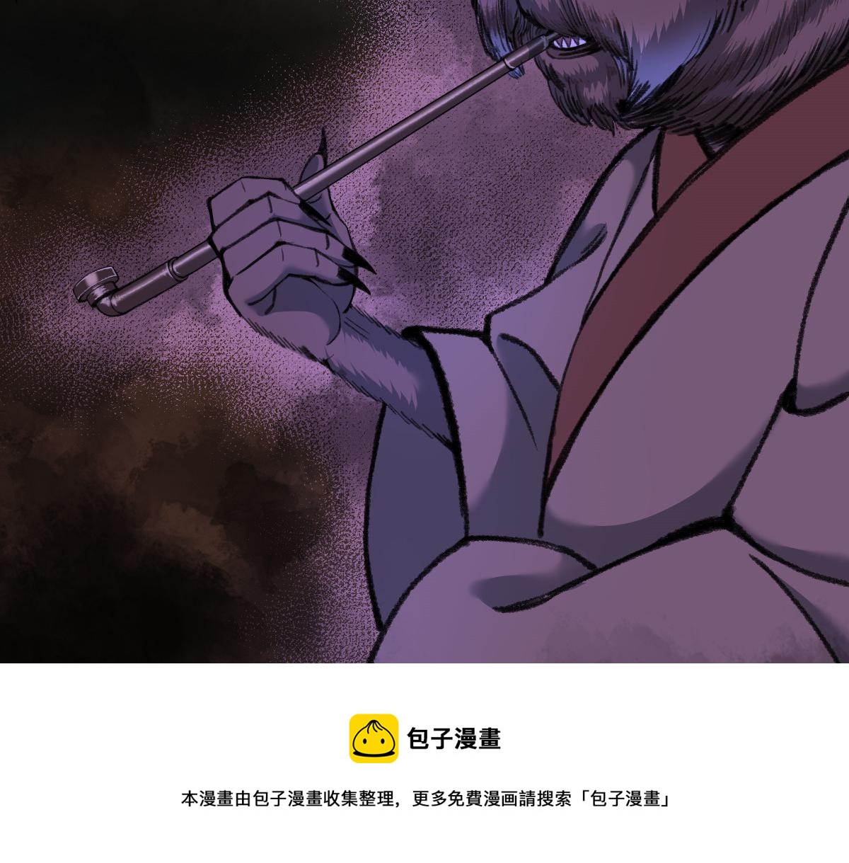 034 斗法失败魂铃破24