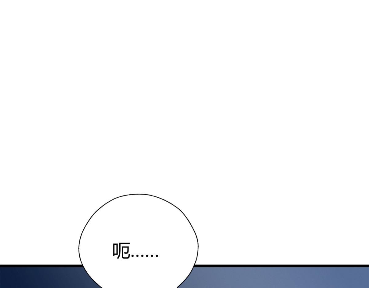 067鬼怪附身众人危6