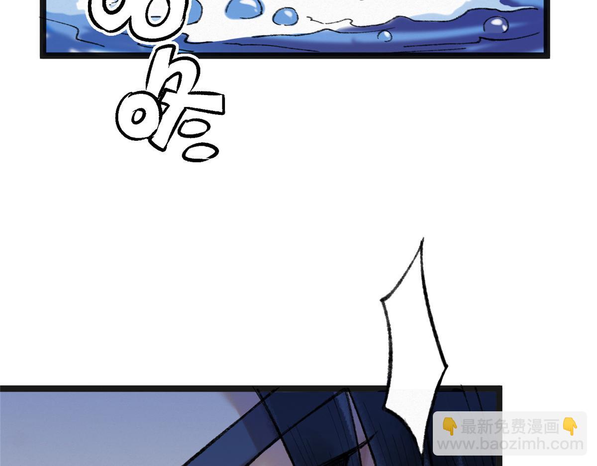 088 假扮处子诱河王67