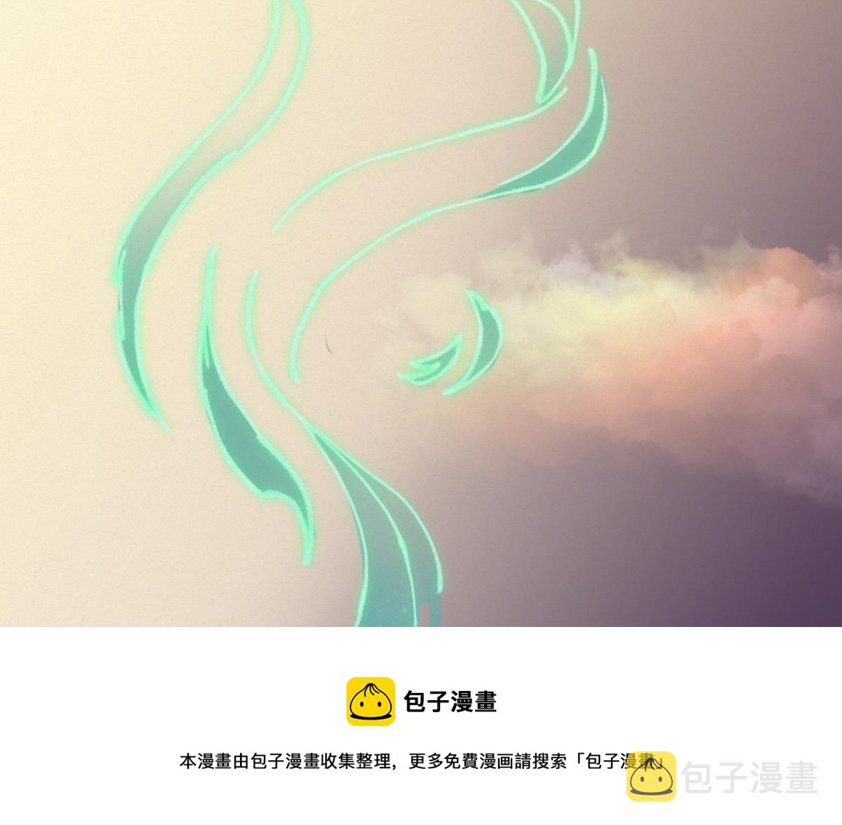 027 若我能为人96
