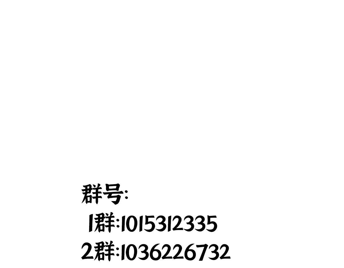 023 我也想要不朽110