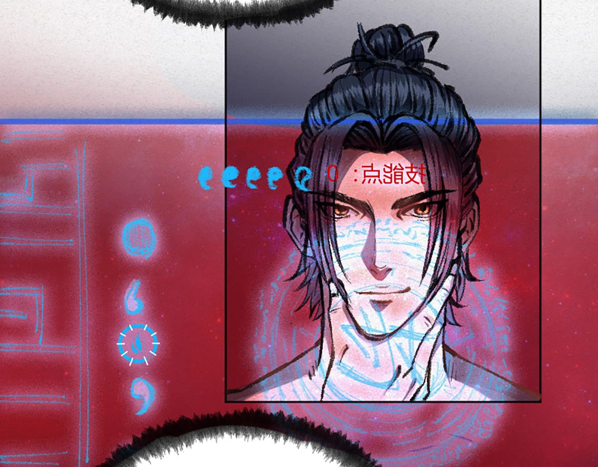 03 男人弱点就是肾34