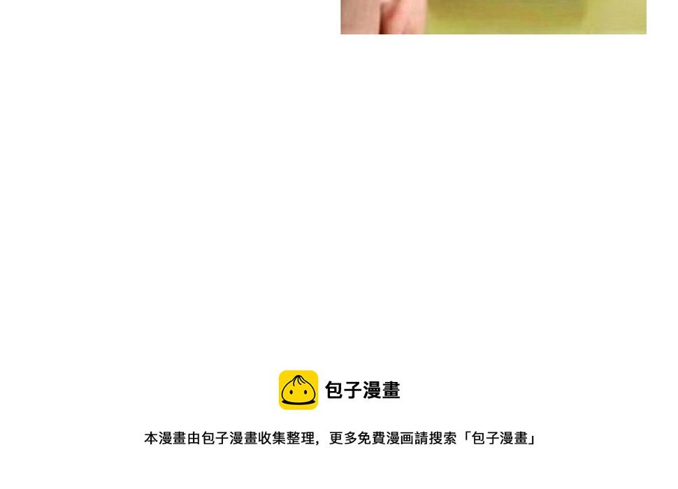 11 失去一切的最后84