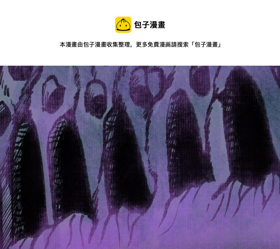 039 修行之道五境界60