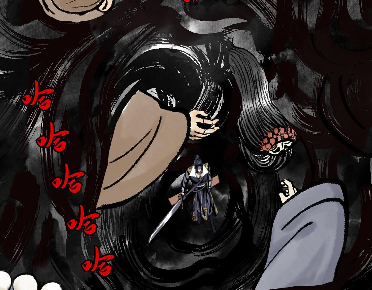 036 群魔乱舞尽当诛18