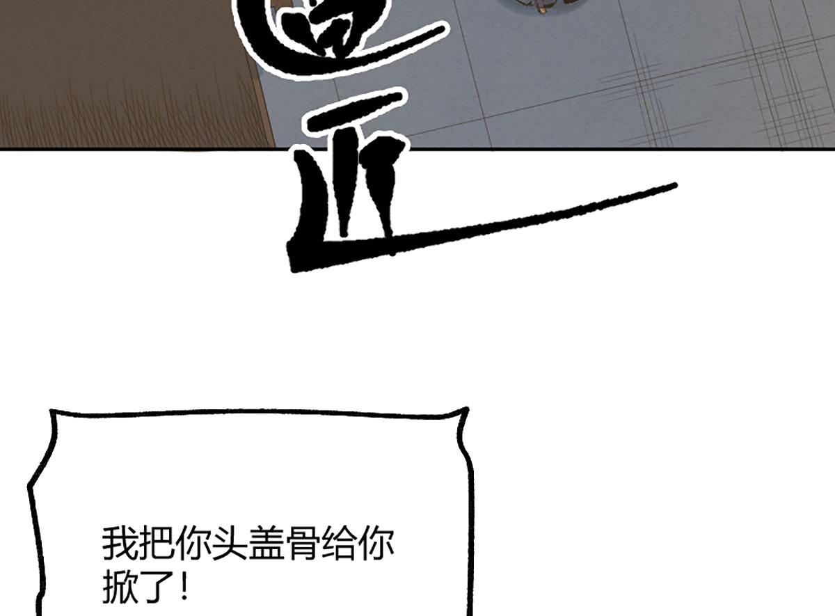 17 嗯，身材不错17