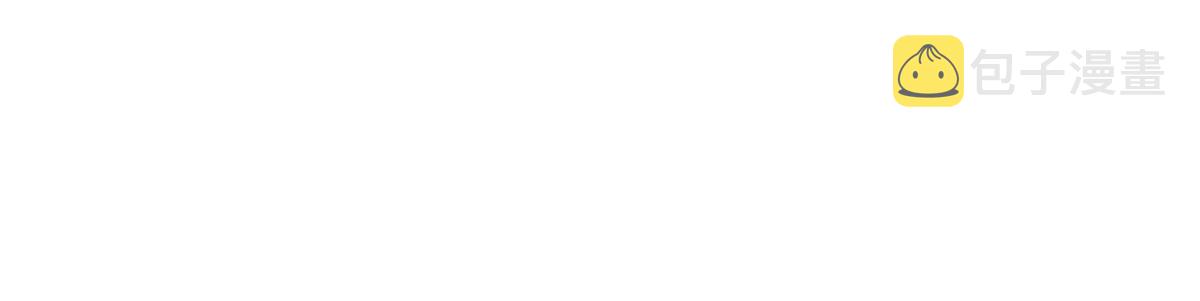 083 庙内水井出尸怪38
