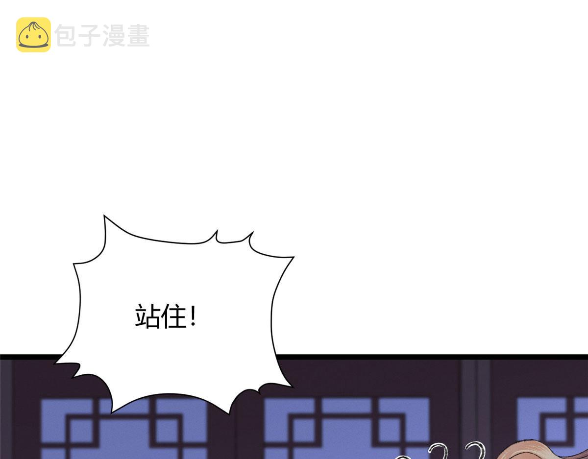 096 平康县城查诡事35