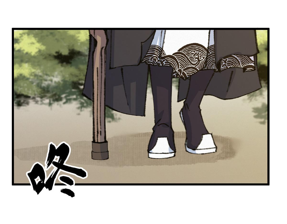 069千呼万唤始出来40