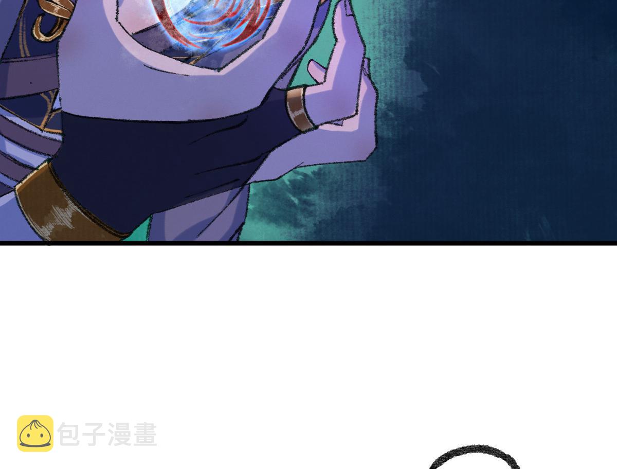 051 妖魔互噬险逃生35