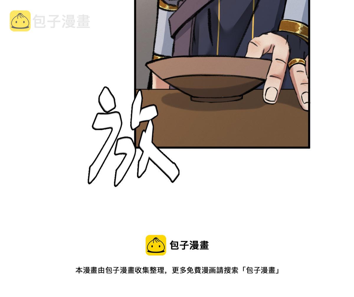 031 核弹真人可镇国76