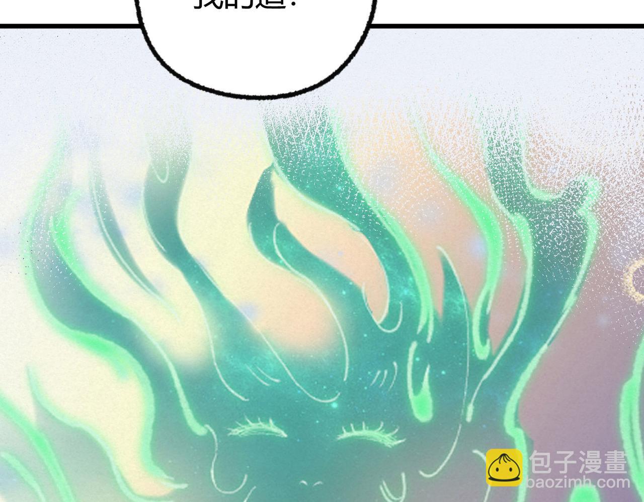 079河王祠内怪异显27