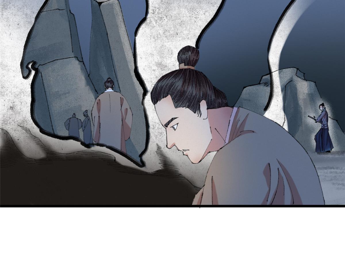 067鬼怪附身众人危10