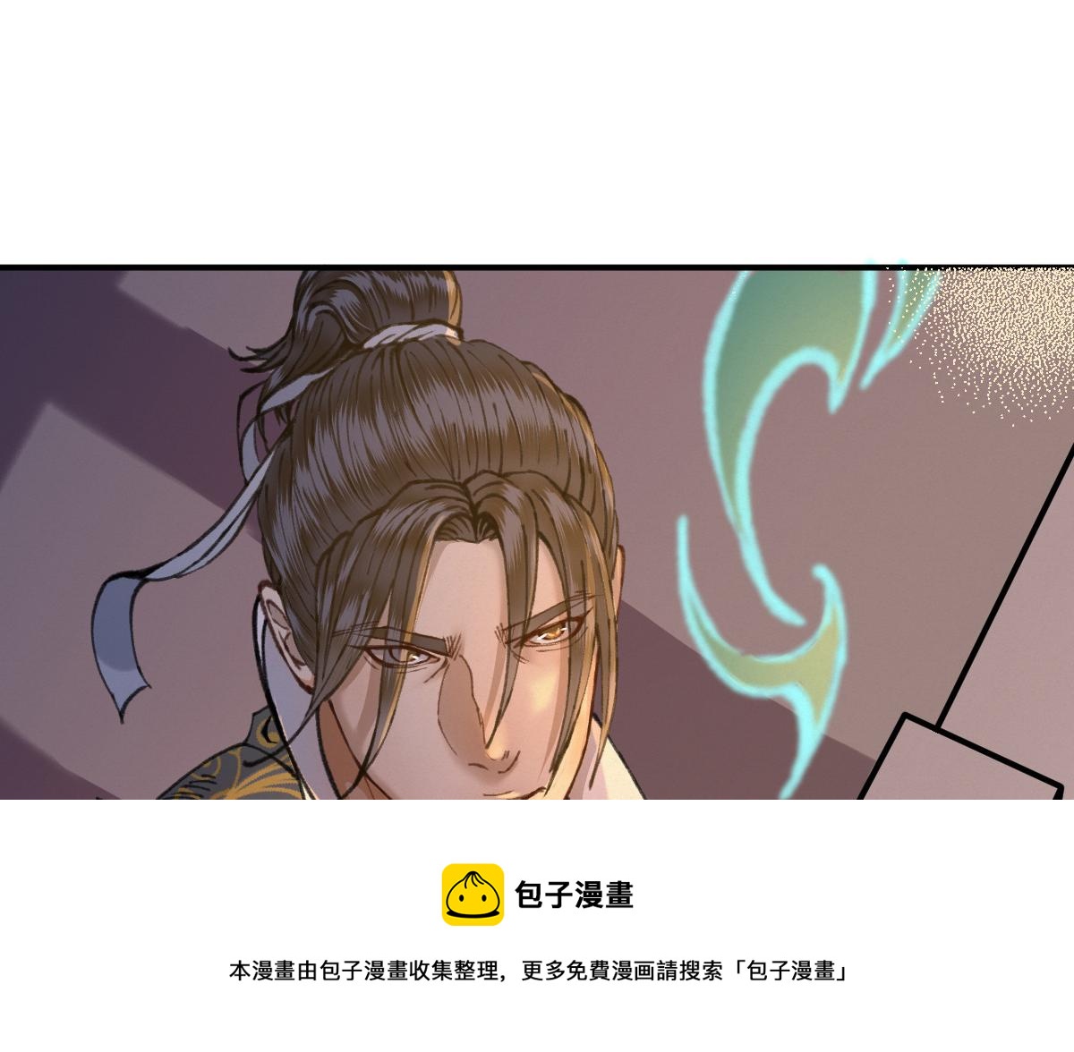 027 若我能为人100