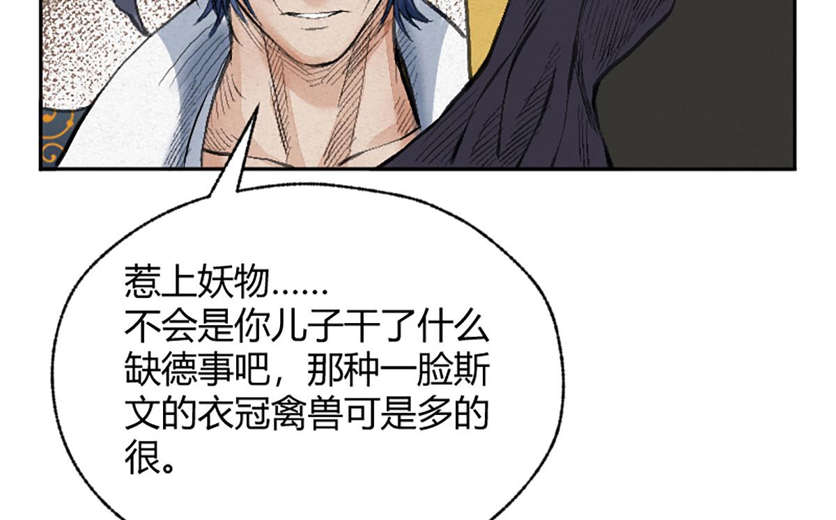 018 价值连城！？18