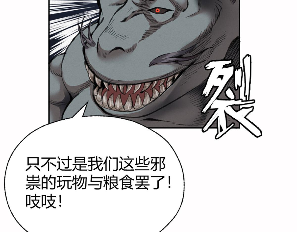 020 那月下的风姿24