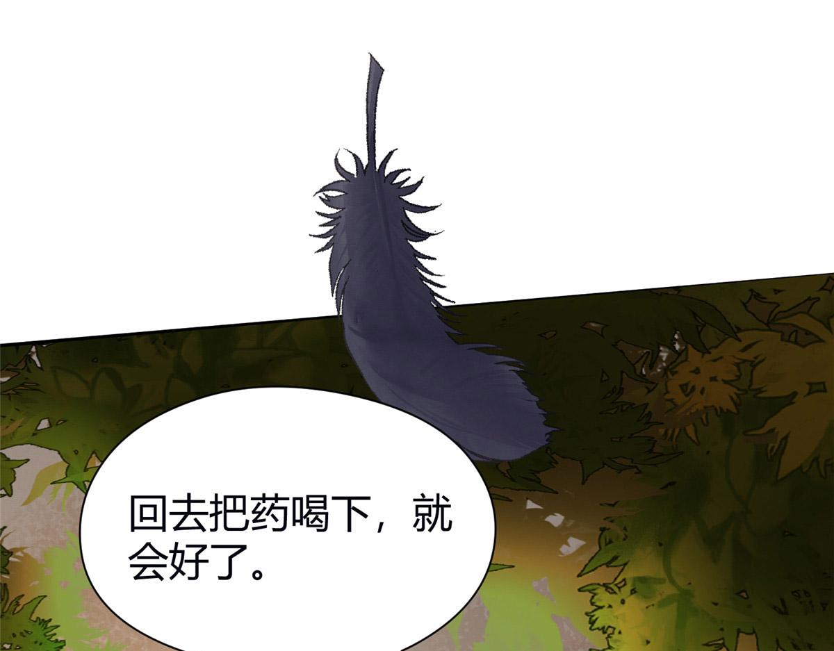 057 纸人抬轿张奎喜48