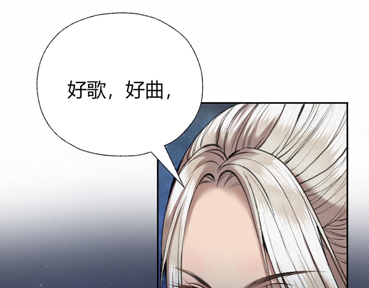 020 那月下的风姿97