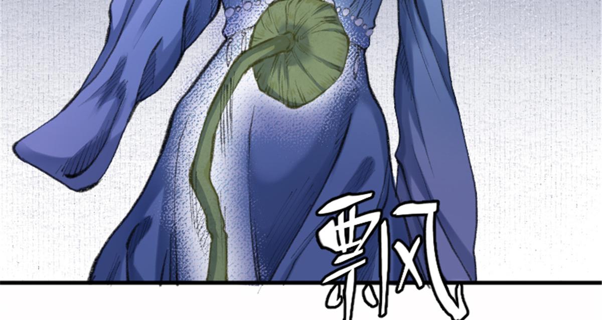022 荷塘之秘69