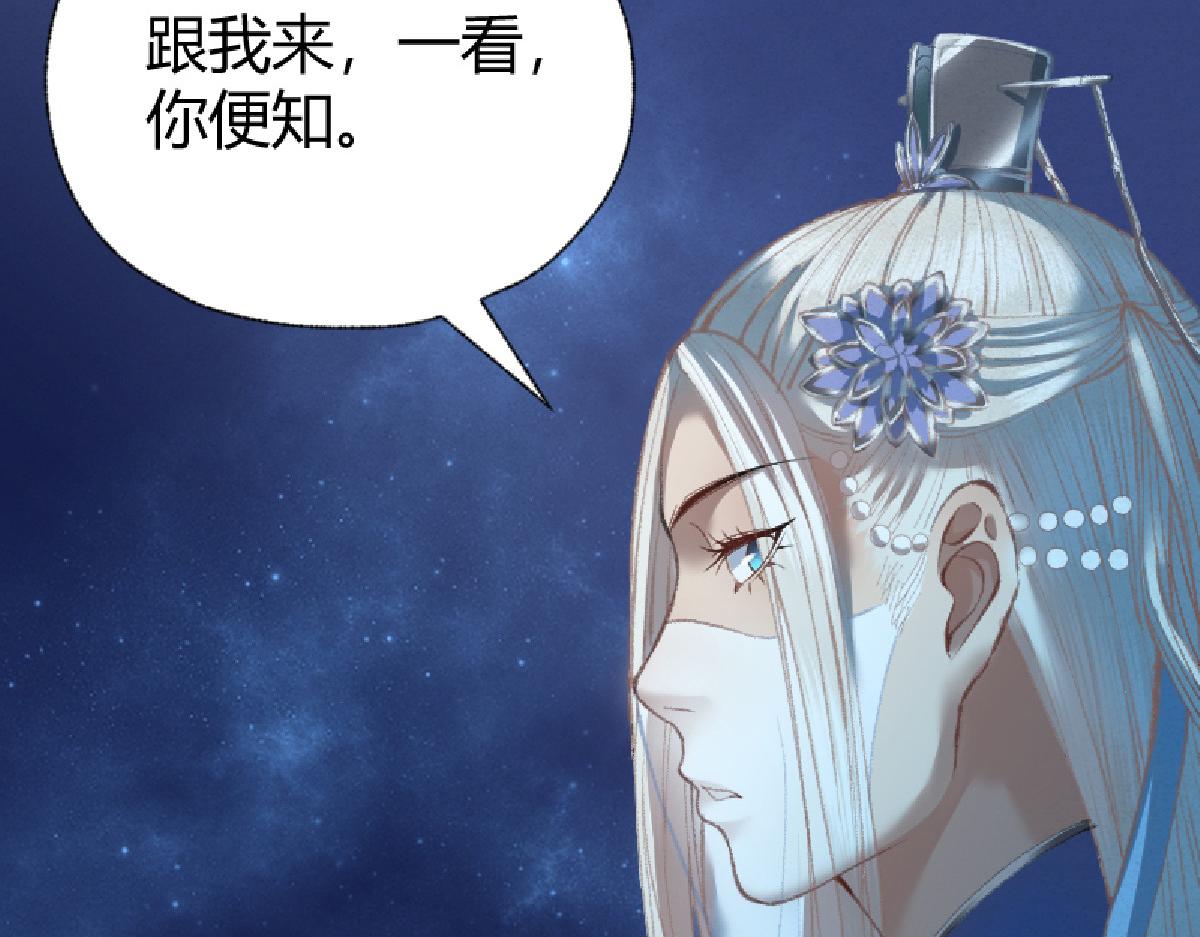 022 荷塘之秘16