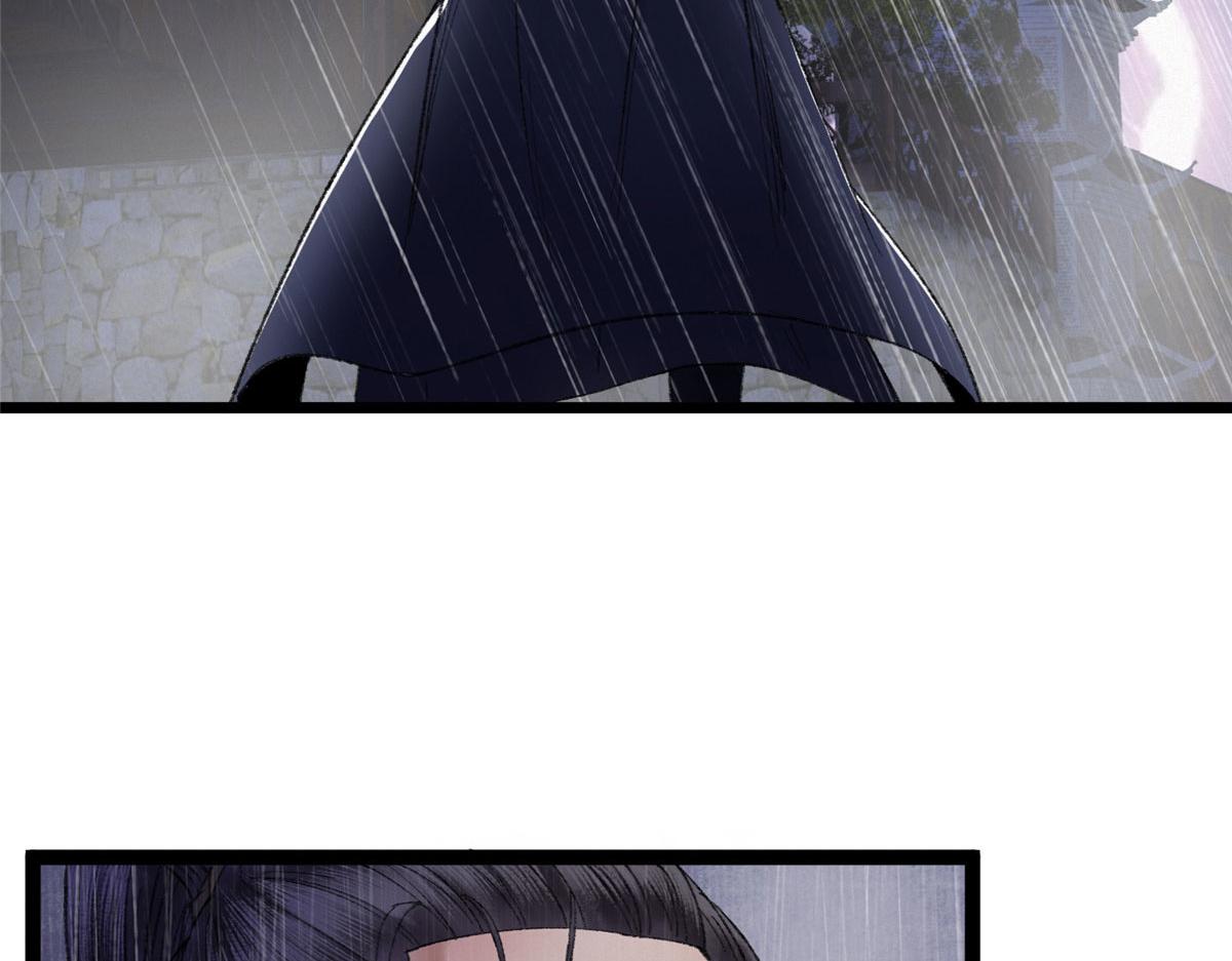 093 雷雨夜邪祟屠城84