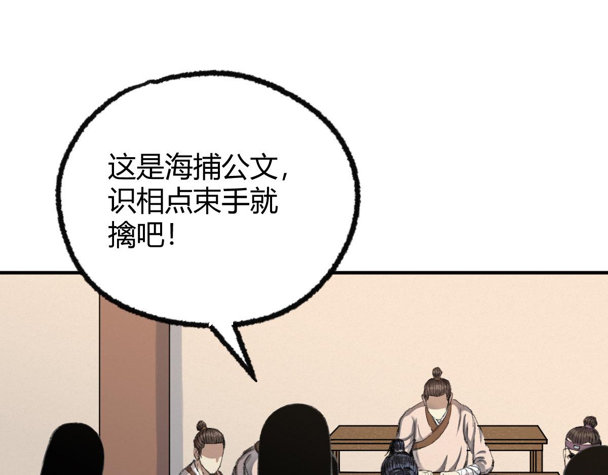 031 核弹真人可镇国6
