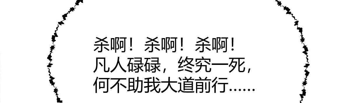 024 月影刀光纵横10