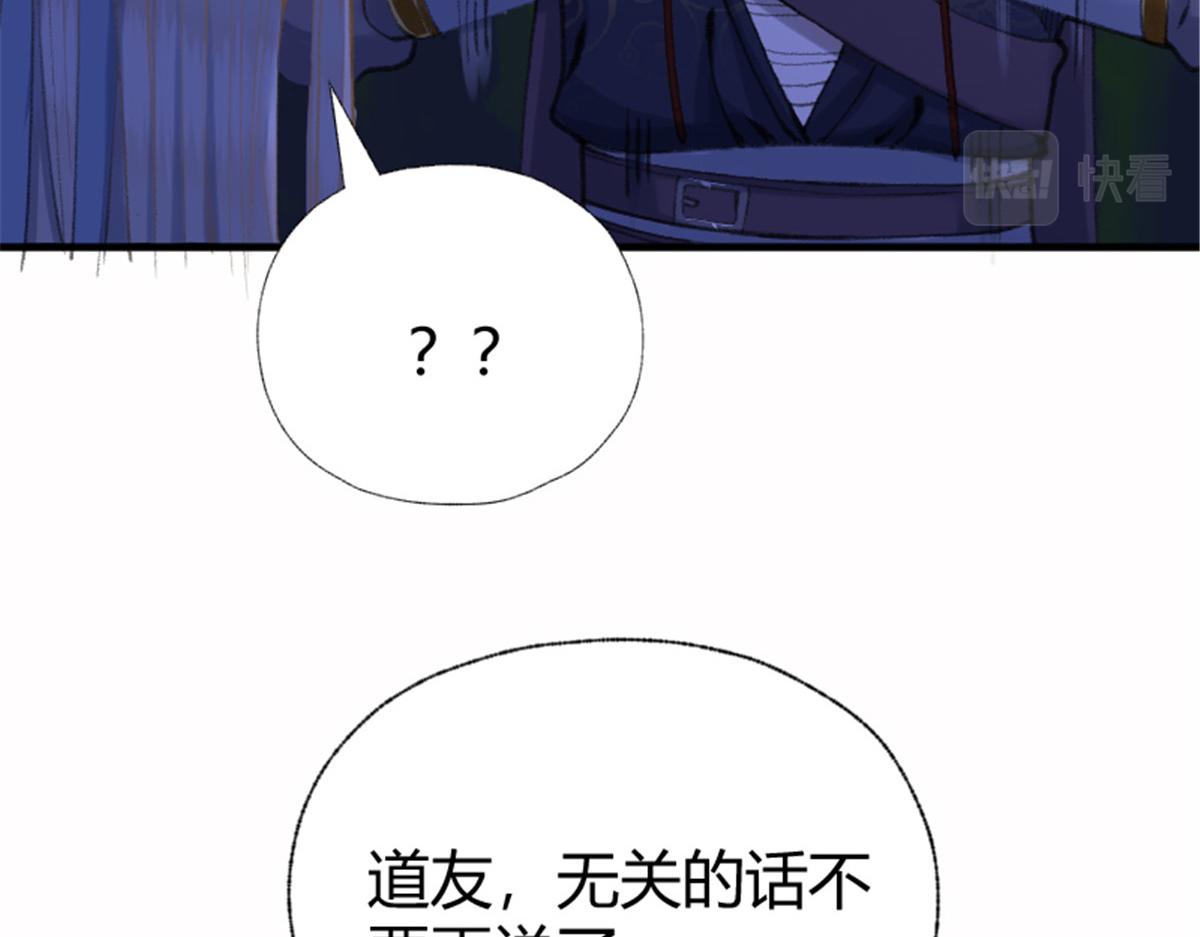 022 荷塘之秘65