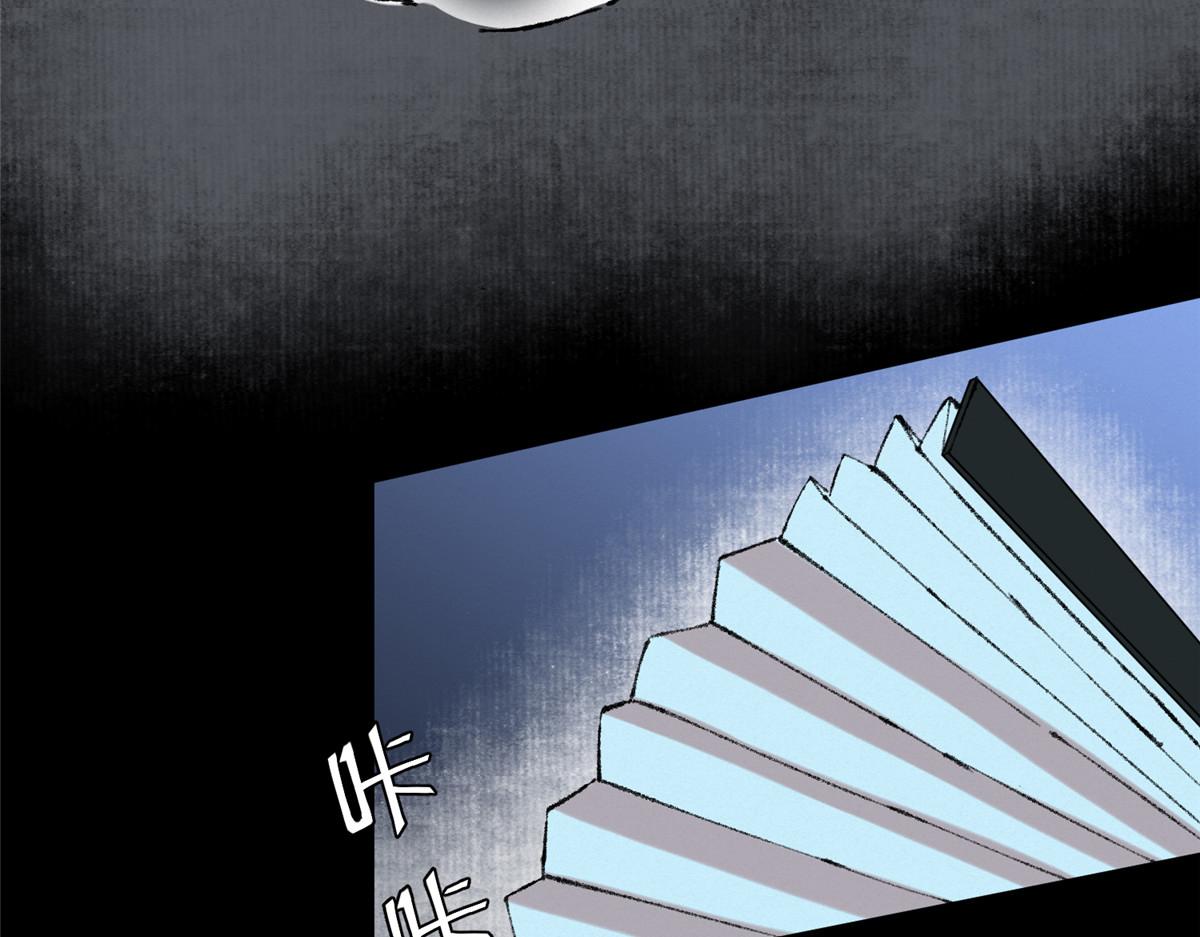 054 城中肃妖涨经验92