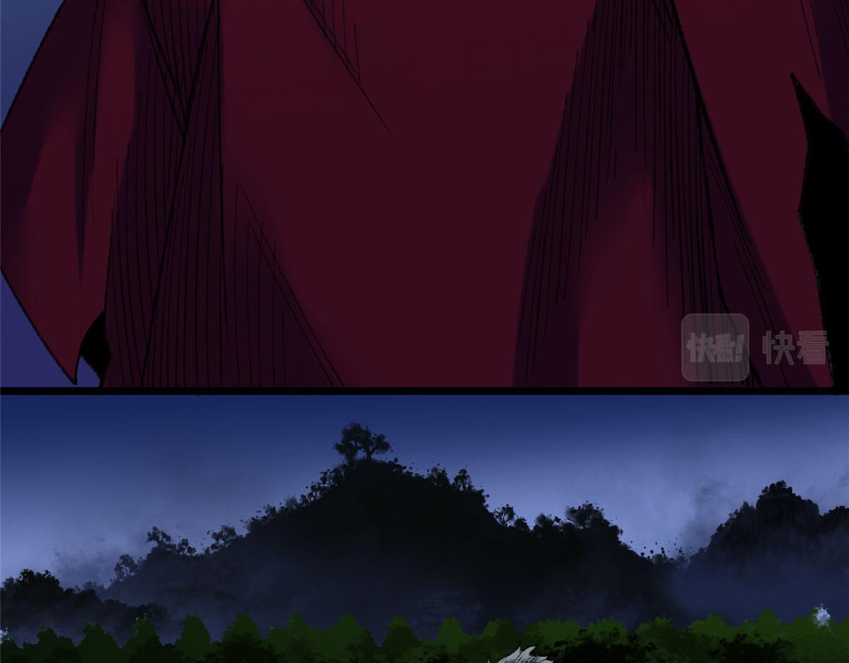 084 水府两妖争相斗39