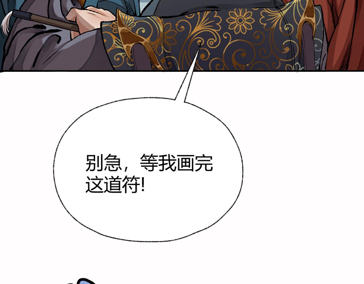 16 上九天揽月17