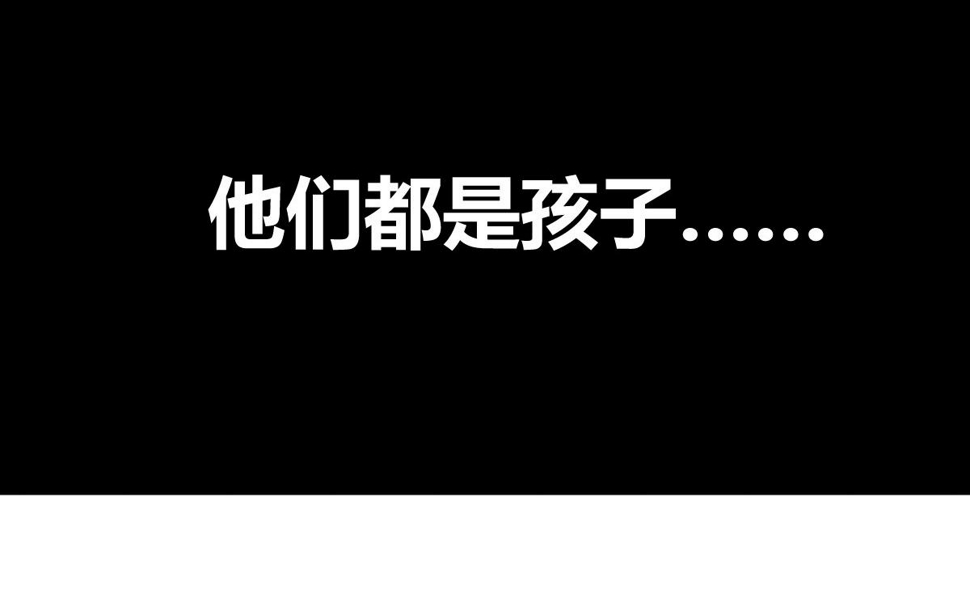 043 怒上心头灭狂徒59