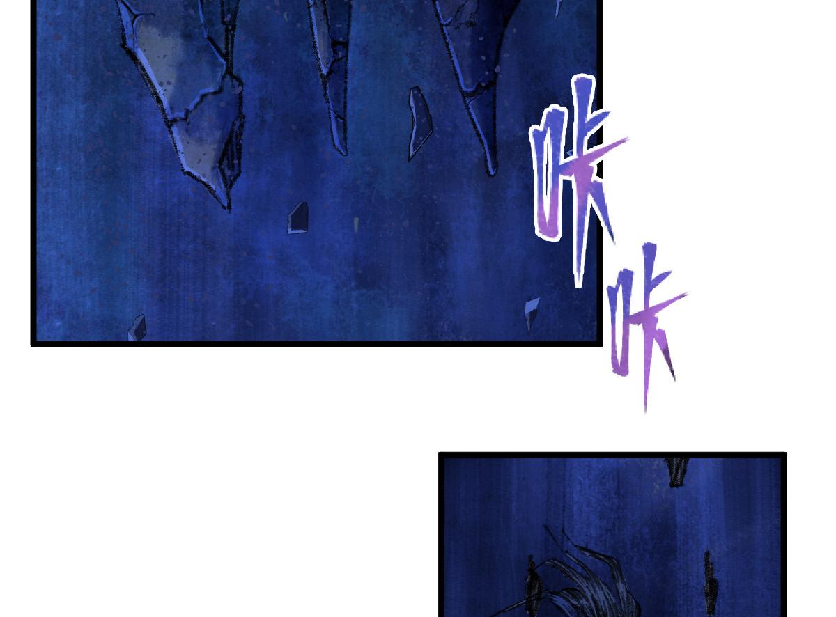 051 妖魔互噬险逃生46