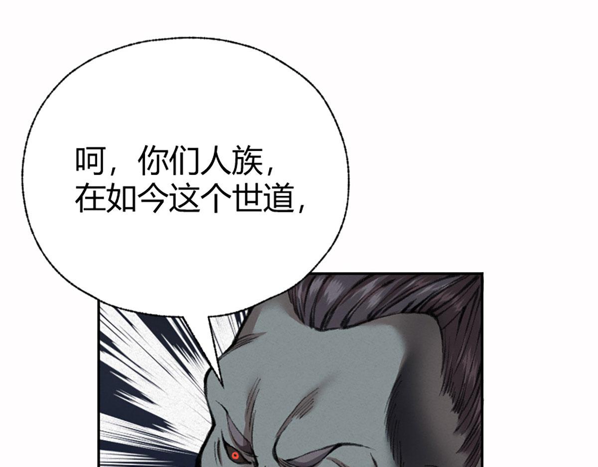 020 那月下的风姿23
