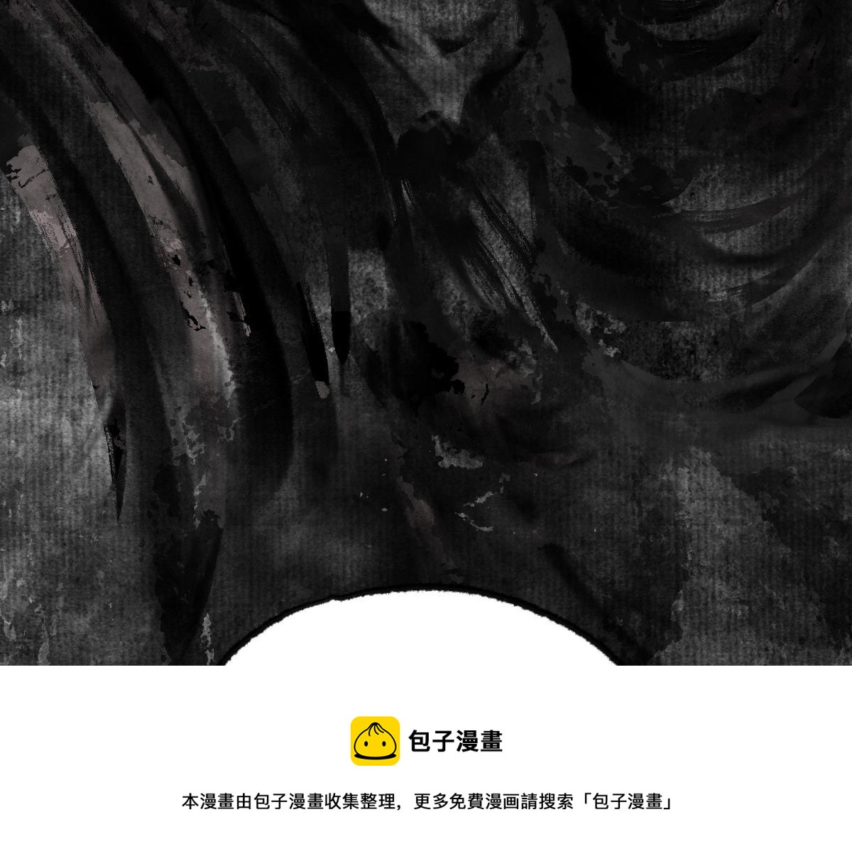 036 群魔乱舞尽当诛52