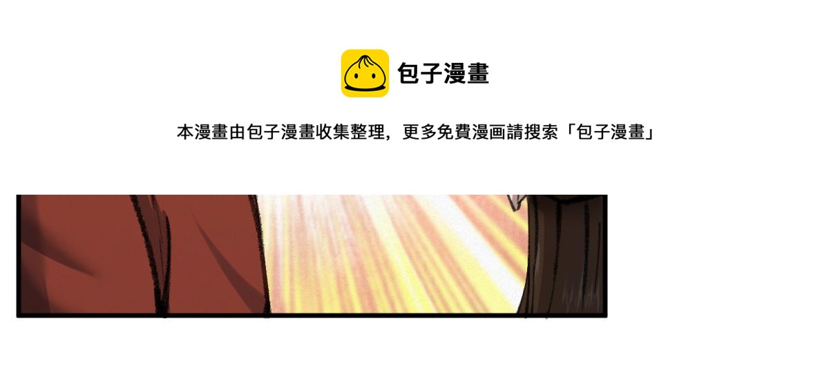 028 十八年后再续缘32