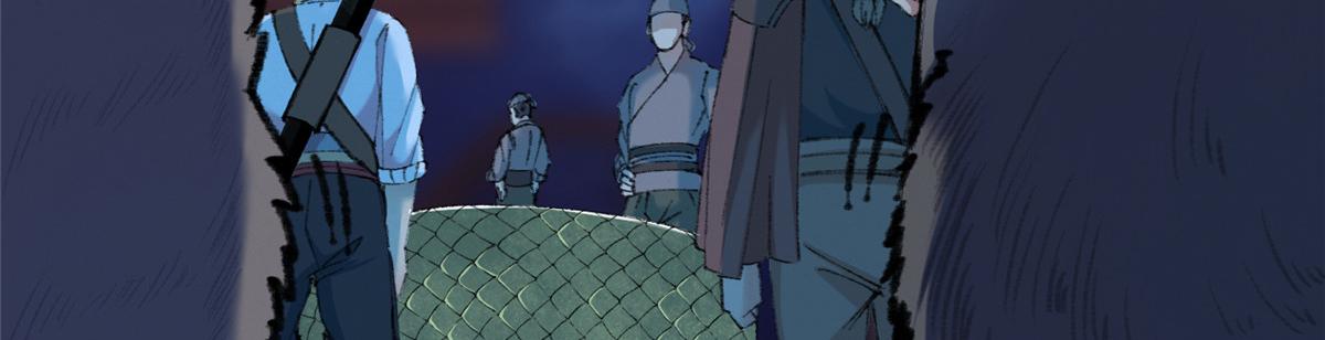 075黑雾斗法除妖魔74