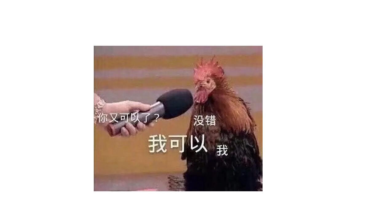 092 临行前夕收弟子122