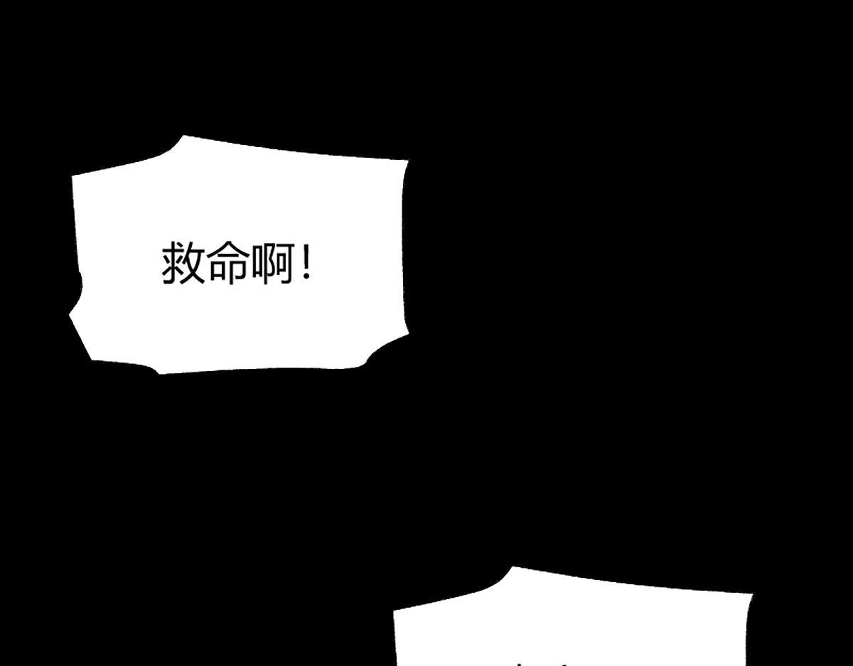 019 隐秘的角落63