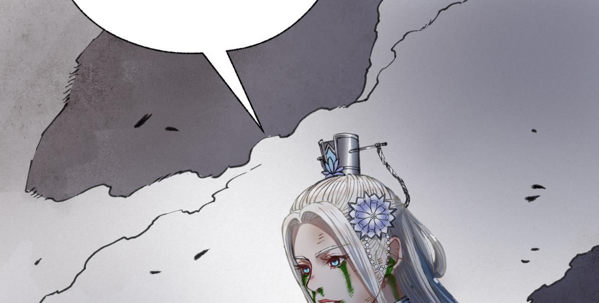 026 都是冤孽101