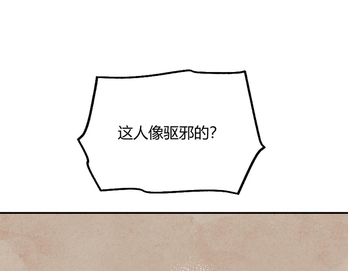 018 价值连城！？11