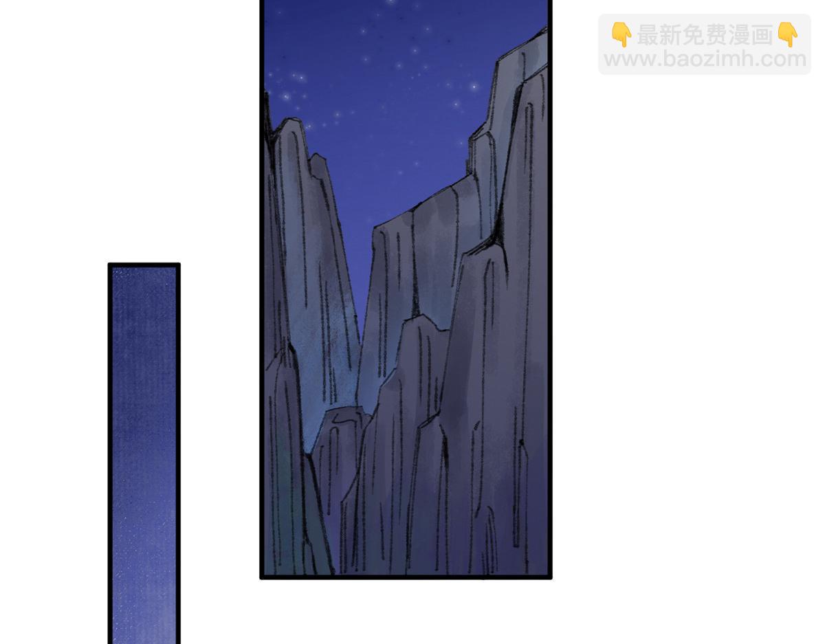 059 破除毒咒灭人魔27