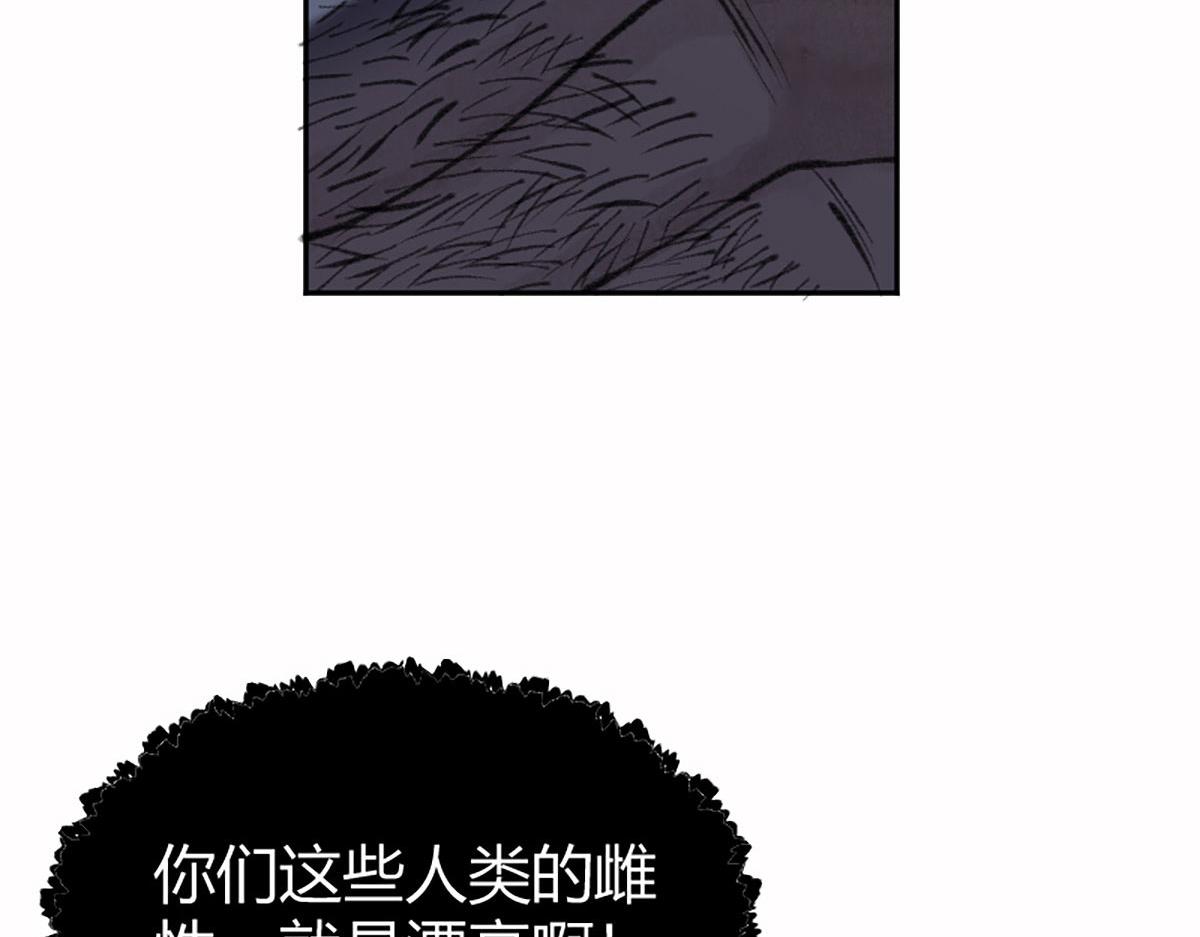 019 隐秘的角落73