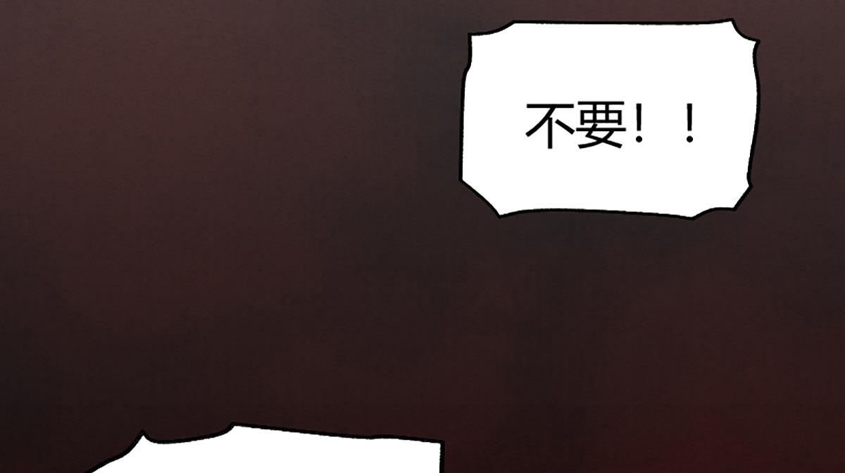 01 穿越从诈尸开始72